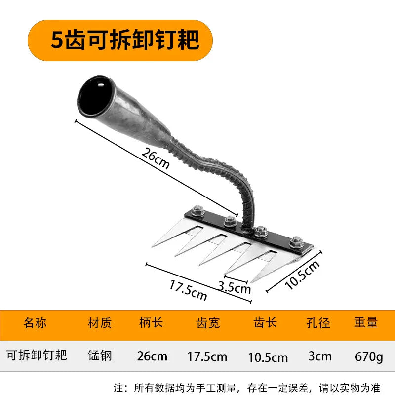 Iron Gardening Hoe & Rake – Versatile Weeding & Soil Loosening Tool
