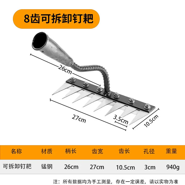 Iron Gardening Hoe & Rake – Versatile Weeding & Soil Loosening Tool