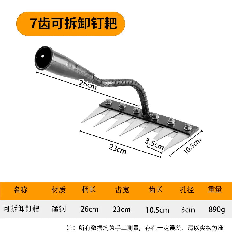 Iron Gardening Hoe & Rake – Versatile Weeding & Soil Loosening Tool