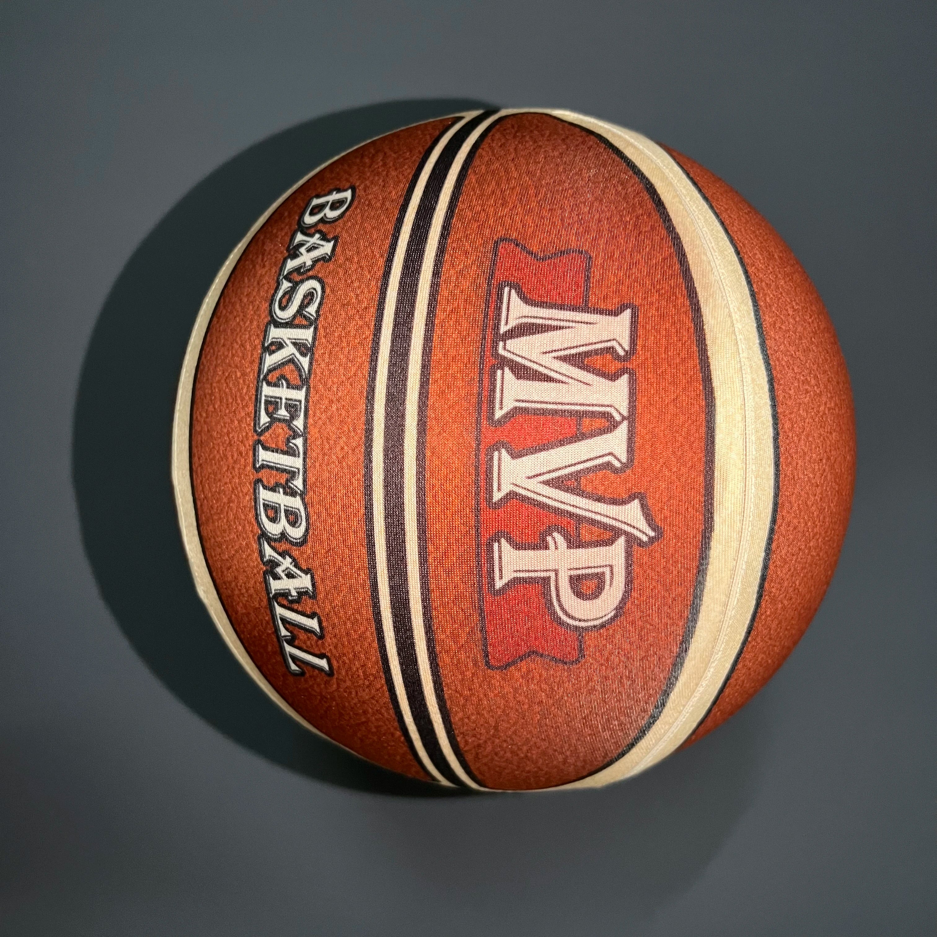 Silent Basketball 2024 – Upgraded Airless Foam Basketball for Indoor Dribbling & Quiet Play