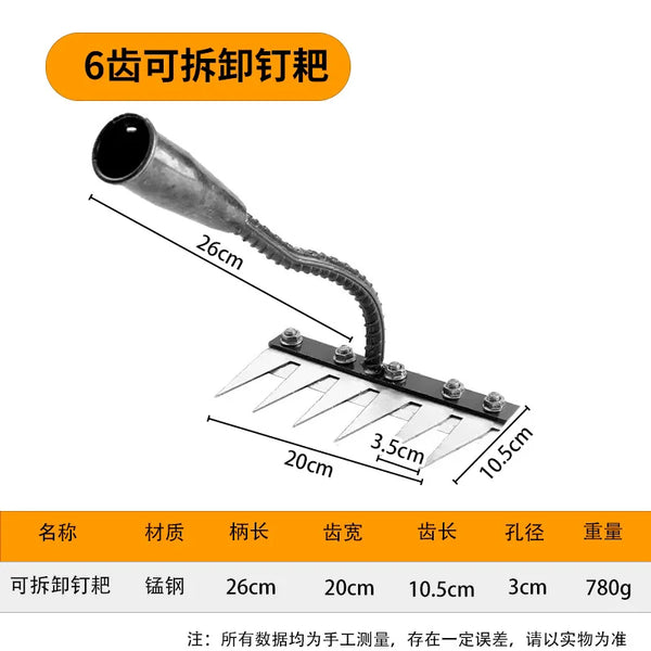 Carbon Steel Garden Hand Rake – Durable Weeding & Soil Cultivator